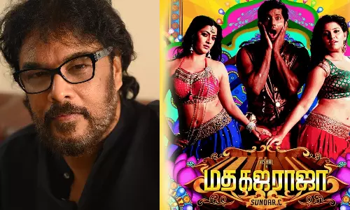 நல்ல இயக்குனர்கள் பட்டியலில் இத்தனை ஹிட் கொடுத்த  எனக்கு இடம் இல்லை - சுந்தர் சி