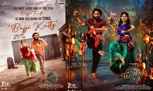 சாய் பல்லவி நடித்த தண்டேல் படத்தின் புஜ்ஜி குட்டி பாடல் நாளை வெளியீடு