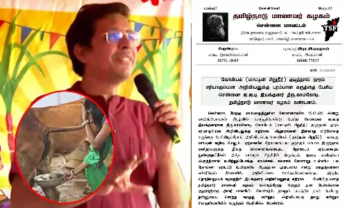 கோமியம் குடித்தால் ஜுரம் சரியாகுமா? - ஐ.ஐ.டி இயக்குநர் காமகோடிக்கு வலுக்கும் கண்டனம்