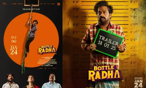 குரு சோமசுந்தரம் நடித்த `பாட்டல் ராதா படத்தின் டிரெய்லர் வெளியீடு