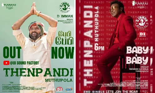 பேபி & பேபி படத்தின் `தென்பாண்டி முத்துபோல வீடியோ பாடல் வெளியானது