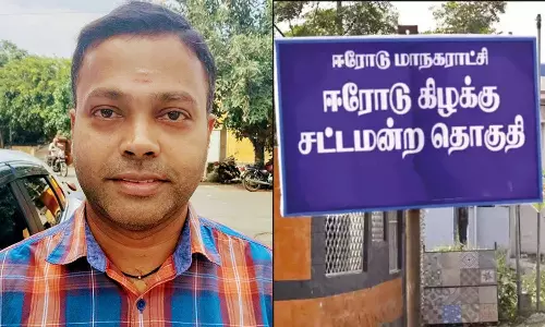 கட்சி உத்தரவை மீறி... ஈரோடு கிழக்கு தொகுதியில் போட்டி: நடவடிக்கை பாயும் என எச்சரிக்கை