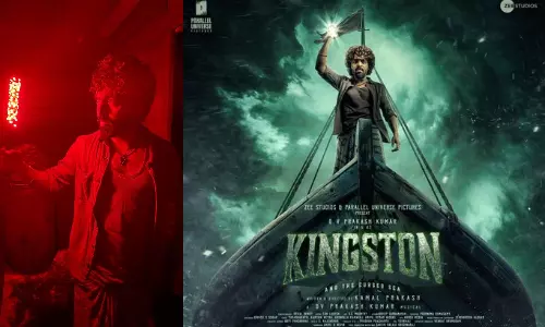 ஜி.வி பிரகாஷ் நடித்த  கிங்ஸ்டன் படத்தின் படப்பிடிப்பு நிறைவு
