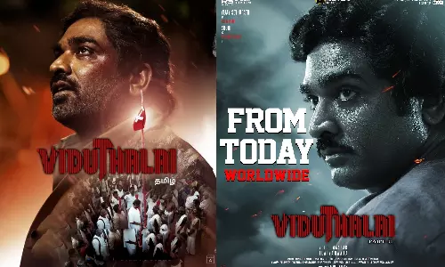 வெற்றி மாறனின் விடுதலை 2 திரைப்படம் ஓடிடியில் வெளியானது