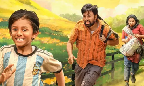 ராம் இயக்கத்தில் மிர்ச்சி சிவா நடிக்கும் திரைப்படத்தின் தலைப்பு வெளியீடு