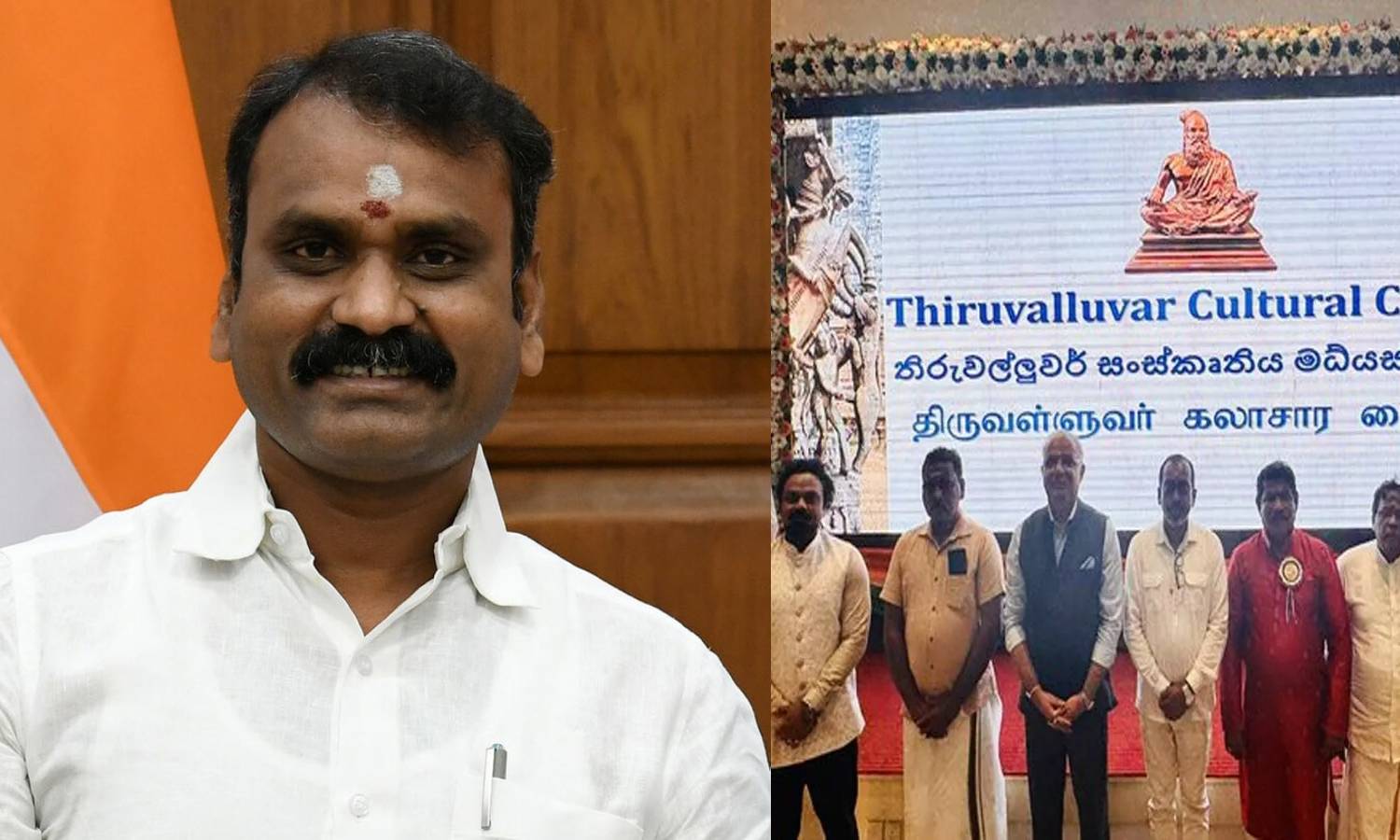 யாழ்ப்பாணம் மையத்துக்கு திருவள்ளுவர் பெயர்: இந்தியா-இலங்கை உறவை வலுப்படுத்தும்- எல்.முருகன்