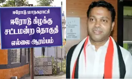 ஈரோடு கிழக்கு தொகுதி இடைத்தேர்தல்- செந்தில் முருகன் போட்டியில் இருந்து விலகல்