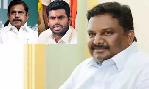 அதிமுக - பாஜக கள்ளக் கூட்டணி.. அப்பட்டமான பொம்மலாட்ட நாடகம்.. அமைச்சர் சிவசங்கர்