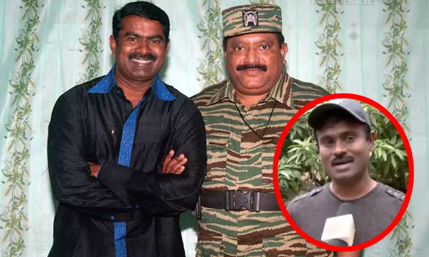 பிரபாகரனுடன் சீமான் இருக்கும் போட்டோவை எடிட் செய்ததே நான்தான் - இயக்குநர் சங்ககிரி ராஜ்குமார் பிரபாகரனுடன் சீமான் இருக்கும் போட்டோவை எடிட் செய்ததே நான்தான் - இயக்குநர் சங்ககிரி ராஜ்குமார்