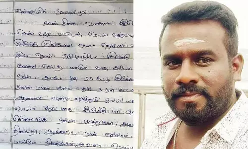 வெல்டிங் பட்டறை உரிமையாளர் கந்துவட்டி கொடுமையால் தற்கொலை- போலீசார் கைப்பற்றிய கடிதத்தில் பரபரப்பு தகவல்