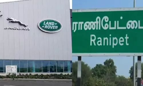 ராணிப்பேட்டையில் ஜாகுவார் லேண்ட் ரோவர் கார் உற்பத்தி ஆலை அமைக்க சுற்றுச்சூழல் அனுமதி