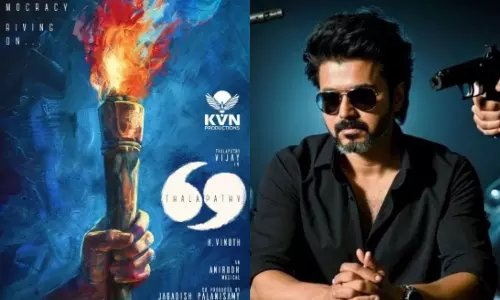 தளபதி 69 தலைப்பு இதுவா?.. குடியரசு தினத்தில் கிடைக்கும் அப்டேட்?