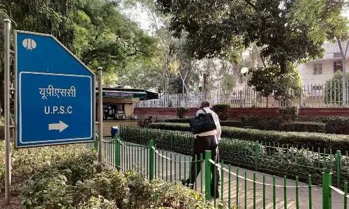 சிவில் சர்வீஸ் தேர்வுக்கான தேதிகளை வெளியிட்டது யு.பி.எஸ்.சி.
