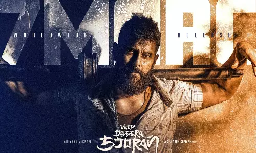 விக்ரம் நடிக்கும் வீர தீர சூரன் படத்தின் ரிலீஸ் தேதி அறிவிப்பு