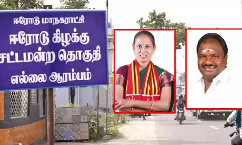 எதிர்க்கட்சிகள் புறக்கணிப்பால், ஆரவாரம் இன்றி பிரசாரம் செய்யும் தி.மு.க-நாம் தமிழர் கட்சி