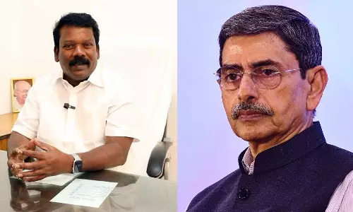 ஆளுநர் ஆர்.என்.ரவியின் தேநீர் விருந்தை புறக்கணிப்பதாக காங்கிரஸ் அறிவிப்பு