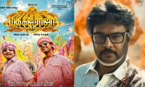 மீண்டும் பாக்ஸ் ஆபிஸில் ஆளுமை செலுத்திய சுந்தர் சி