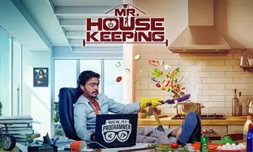 Mr.ஹவுஸ்கீப்பிங் திரைவிமர்சனம்  | Mr. HouseKeeping Review in Tamil