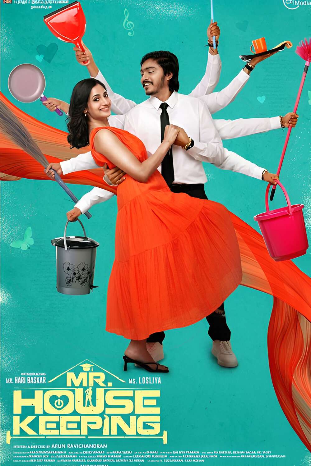 Mr.ஹவுஸ்கீப்பிங்