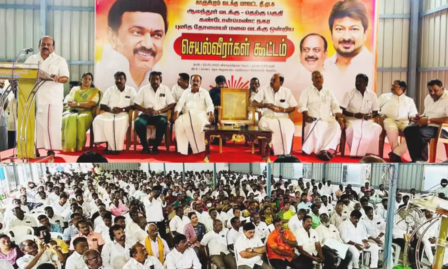 வீரவணக்க நாள் பொதுக் கூட்டம்- முதலமைச்சர் மு.க.ஸ்டாலின் பல்லாவரத்தில் நாளை பேசுகிறார் வீரவணக்க நாள் பொதுக் கூட்டம்- முதலமைச்சர் மு.க.ஸ்டாலின் பல்லாவரத்தில் நாளை பேசுகிறார்