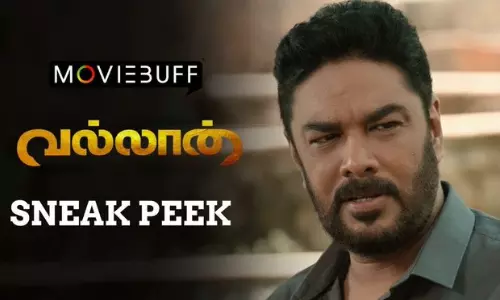 சுந்தர் சி நடித்த வல்லான் படத்தின் ஸ்னீக் பீக் காட்சி வெளியீடு