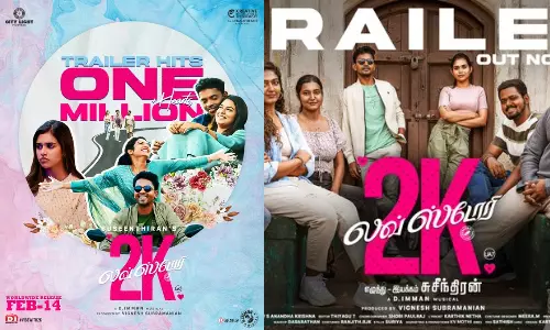 2K Love Story படத்தின் டிரெய்லர் 1 மில்லியன் பார்வைகளை கடந்தது