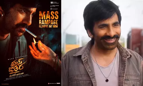 ரவி தேஜா நடித்த மாஸ் ஜாதரா படத்தின் கிளிம்ப்ஸ் வீடியோ வெளியீடு