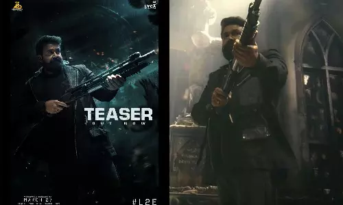 லூசிஃபர் படத்தின் 2ம் பாகமான எம்புரான் திரைப்படத்தின் டீசர் வெளியானது