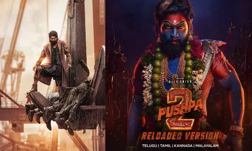 அல்லு அர்ஜுன் நடித்த புஷ்பா 2 தி ரூல் படத்தின் ஓடிடி ரிலீஸ் அறிவிப்பு