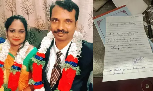 மனைவியின் தொல்லை தாங்க முடியாததால் கணவர் தற்கொலை- உருக்கமான கடிதம் சிக்கியது