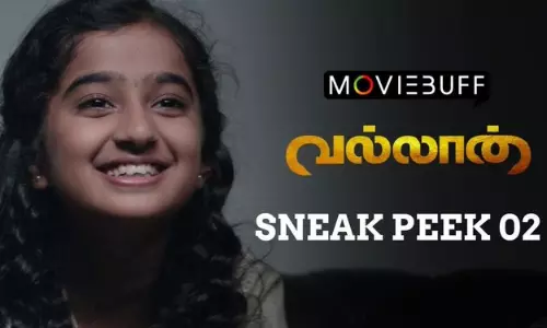 சுந்தர் சி நடித்த வல்லான் படத்தின் ஸ்னீக் பீக் காட்சி வெளியானது