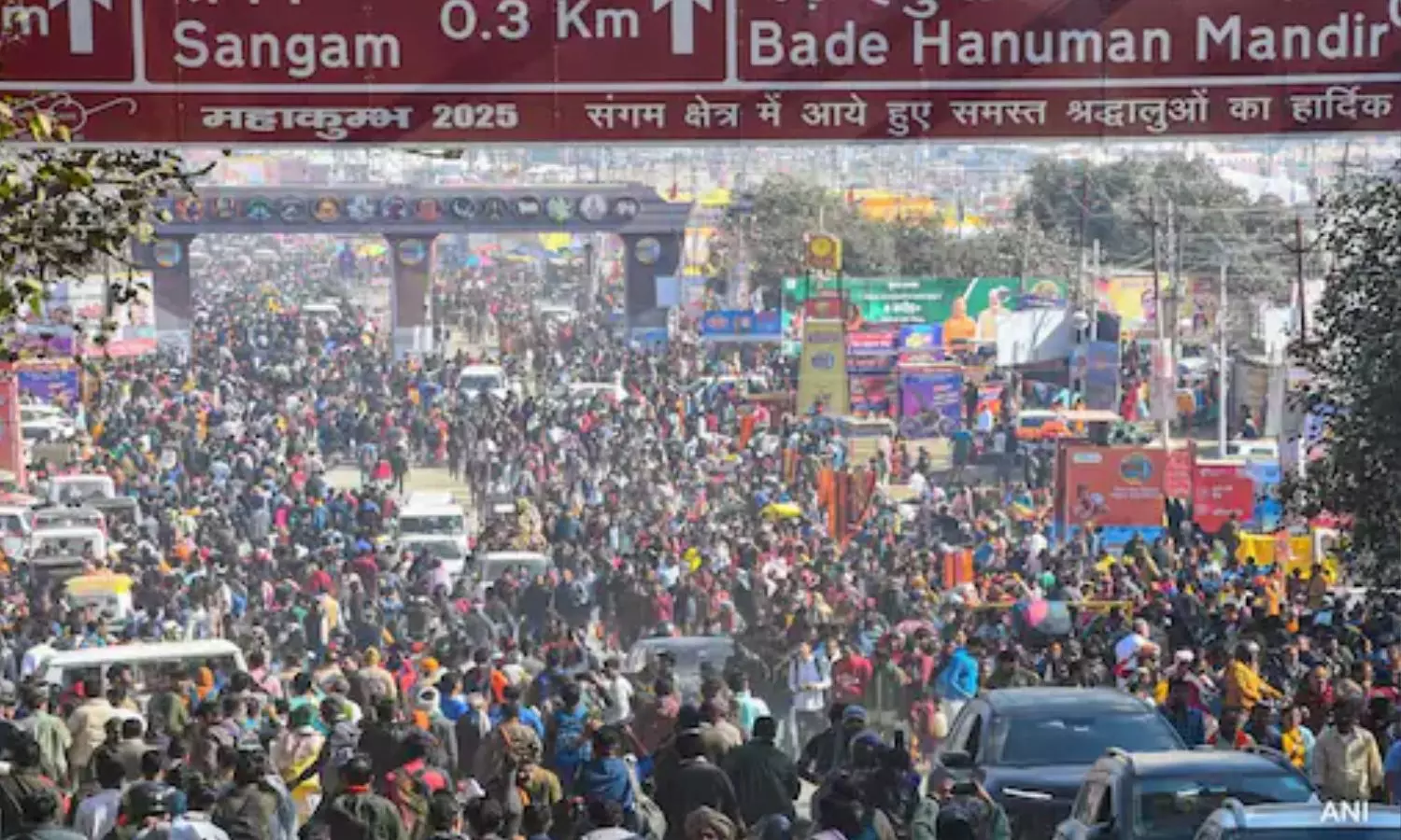 VIDEO: நாளை மவுனி அமாவாசையை முன்னிட்டு மகா கும்பமேளாவுக்கு படையெடுக்கும் மக்கள்..