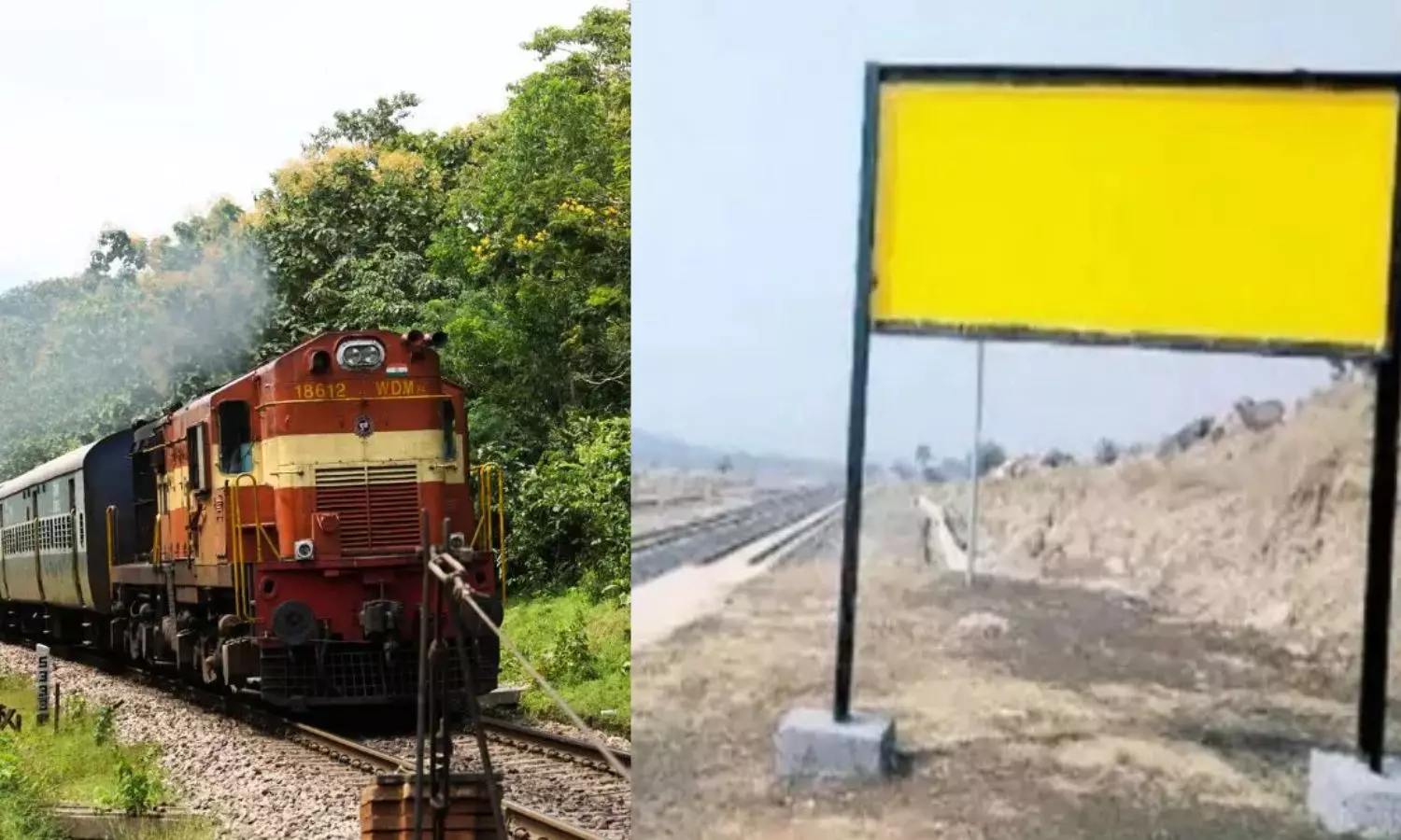 இந்தியாவில் பெயரே இல்லாமல் இயங்கும் ஒரே ரெயில் நிலையம் பற்றி தெரியுமா?.. காரணம் இதுதான்