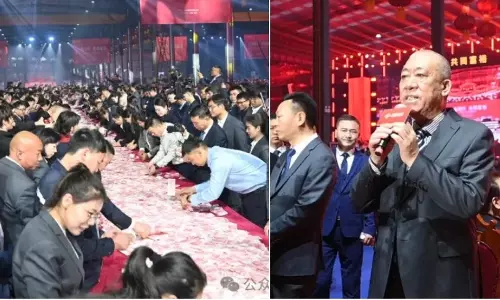 காசு.. பணம்.. துட்டு.. மணி..! எவ்ளோ வேணுமோ எடுத்துக்கோங்க.. ஊழியர்களுக்கு சர்ப்ரைஸ் கொடுத்த சீன நிறுவனம்