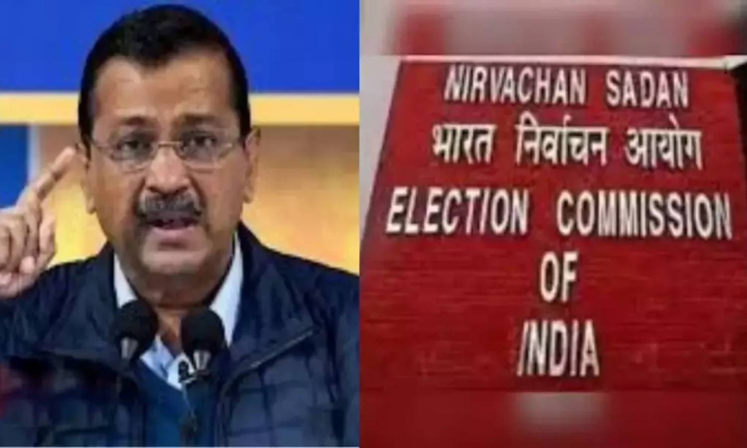 யமுனை விவகாரம்: இரவு 8 மணிக்குள் பதில் அளிக்க கெஜ்ரிவாலுக்கு தேர்தல் ஆணையம் உத்தரவு