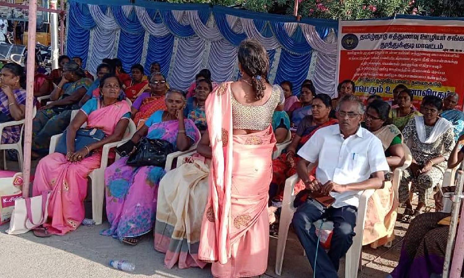 சென்னை சேப்பாக்கத்தில் சத்துணவு ஊழியர்கள் 24 மணி நேர உண்ணாவிரத போராட்டம்