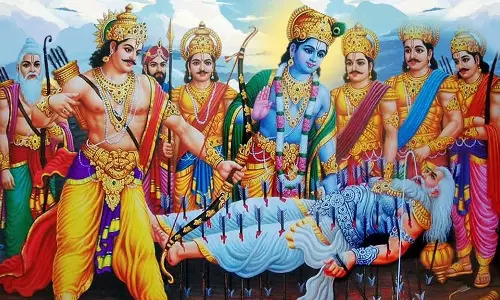 பீஷ்மரின் வலியை தீர்த்த எருக்க இலை