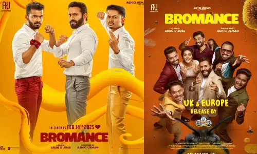 அர்ஜுன் அசோகன் நடித்த ப்ரொமான்ஸ் படத்தின் டிரெய்லர் நாளை வெளியாகிறது