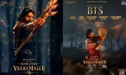 ஹரி ஹர வீரமல்லு படத்தின் BTS வீடியோ வெளியீடு