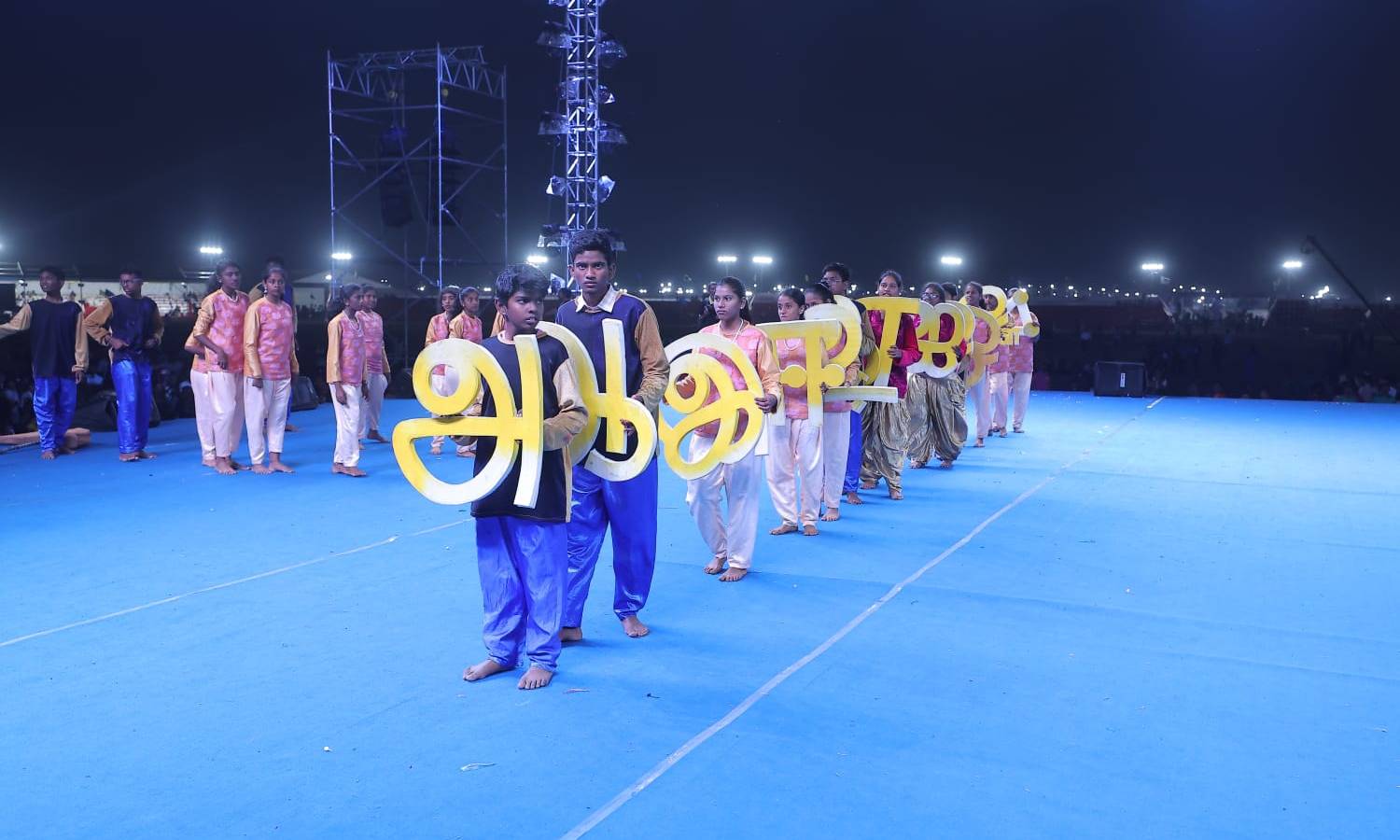 பாரத சாரணர் இயக்க வைரவிழா: கலைநிகழ்ச்சிகள் வாயிலாக பண்பாட்டை வெளிப்படுத்திய மாணவர்கள்