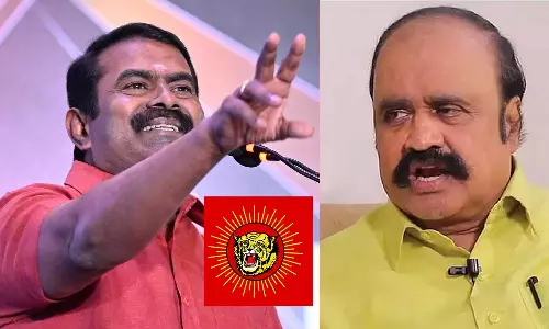 நாம் தமிழர் கட்சியை தடை செய்யக்கோரி தேர்தல் ஆணையத்தில் புகழேந்தி மனு