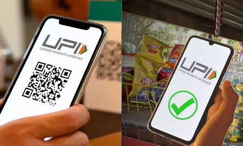 நாளை முதல் UPI புதிய விதிகள் அமல்..  இந்த எழுத்துக்களை கொண்ட IDக்கள் பிளாக் செய்யப்படும்