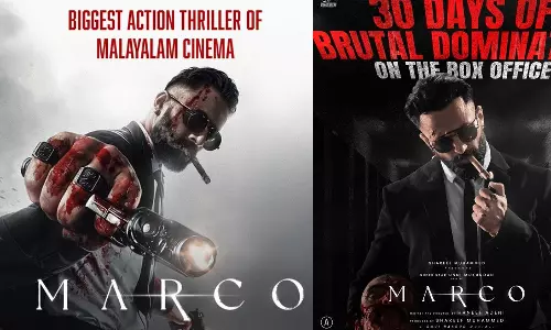 அதிரடி ஆக்ஷன் திரைப்படமான மார்கோ படத்தின் ஓடிடி ரிலீஸ் அறிவிப்பு