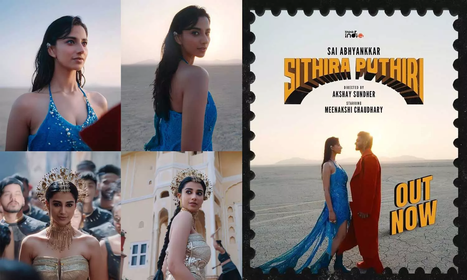 மீனாட்சி சௌத்ரியுடன் சாய் அபயங்கர்.. 3-வது Independent ஆல்பம் சித்திர புத்திரி வெளியீடு மீனாட்சி சௌத்ரியுடன் சாய் அபயங்கர்.. 3-வது Independent ஆல்பம் சித்திர புத்திரி வெளியீடு