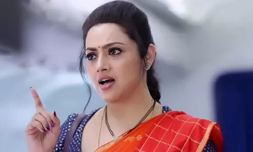 மீனா மலரும் நினைவுகள்... உல்லாச பயணத்துக்கு வேட்டு