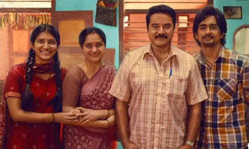 3 BHK வீடு.. சித்தார்த்தின் 40-வது படத்தின் டைட்டில் டீசர் வெளியீடு