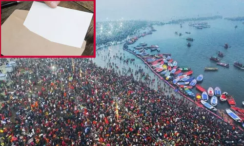 ஆந்திர தம்பதி மகன், மகளுடன் மாயம்- கும்பமேளாவில் தற்கொலை செய்வோம் என கடிதத்தால் பரபரப்பு