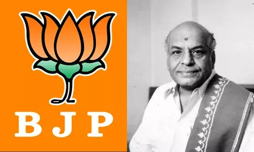 நாராயணசாமி நாயுடு நூற்றாண்டு விழாவை ஆண்டு முழுவதும் கொண்டாட வேண்டும்- அரசுக்கு பா.ஜ.க. வலியுறுத்தல்