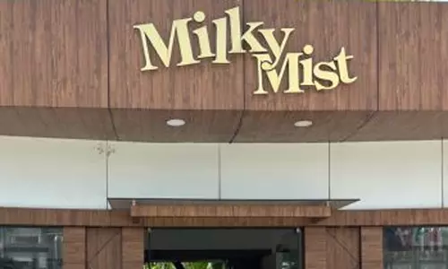 பெருந்துறையில் ரூ.900 கோடியில் மில்கி மிஸ்ட் தொழிற்சாலை விரிவாக்கம்