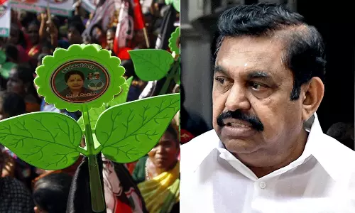 அதிமுகவில் இருந்து உதயகுமார் நீக்கம்- எடப்பாடி பழனிசாமி அதிரடி